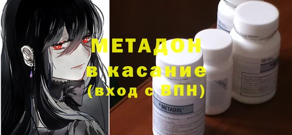 меф Алексеевка