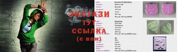 меф Алексеевка