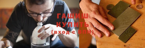 меф VHQ Алзамай