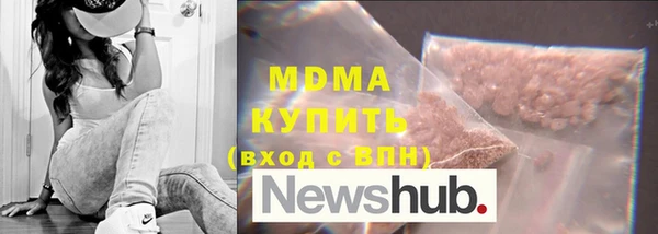 спайс Алексин