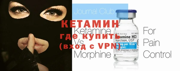 меф Алексеевка