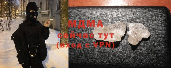 меф VHQ Алзамай