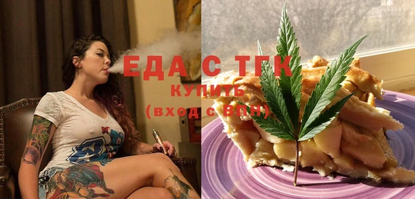 2c-b Семилуки