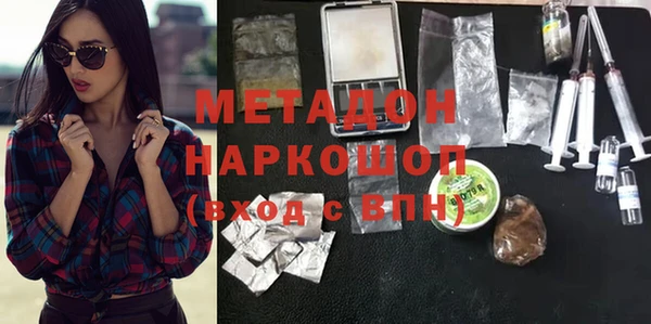 меф VHQ Алзамай