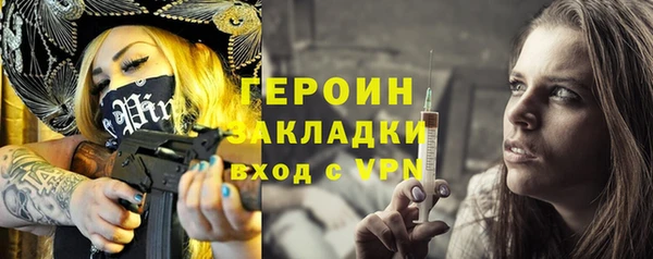 меф Алексеевка