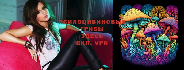 меф VHQ Алзамай