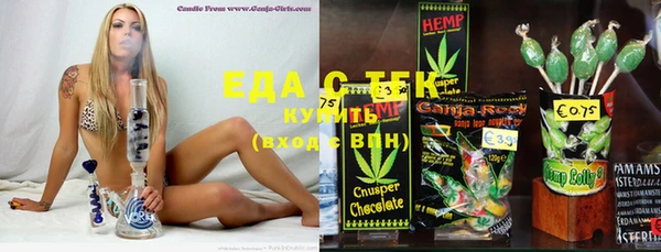 меф Алексеевка